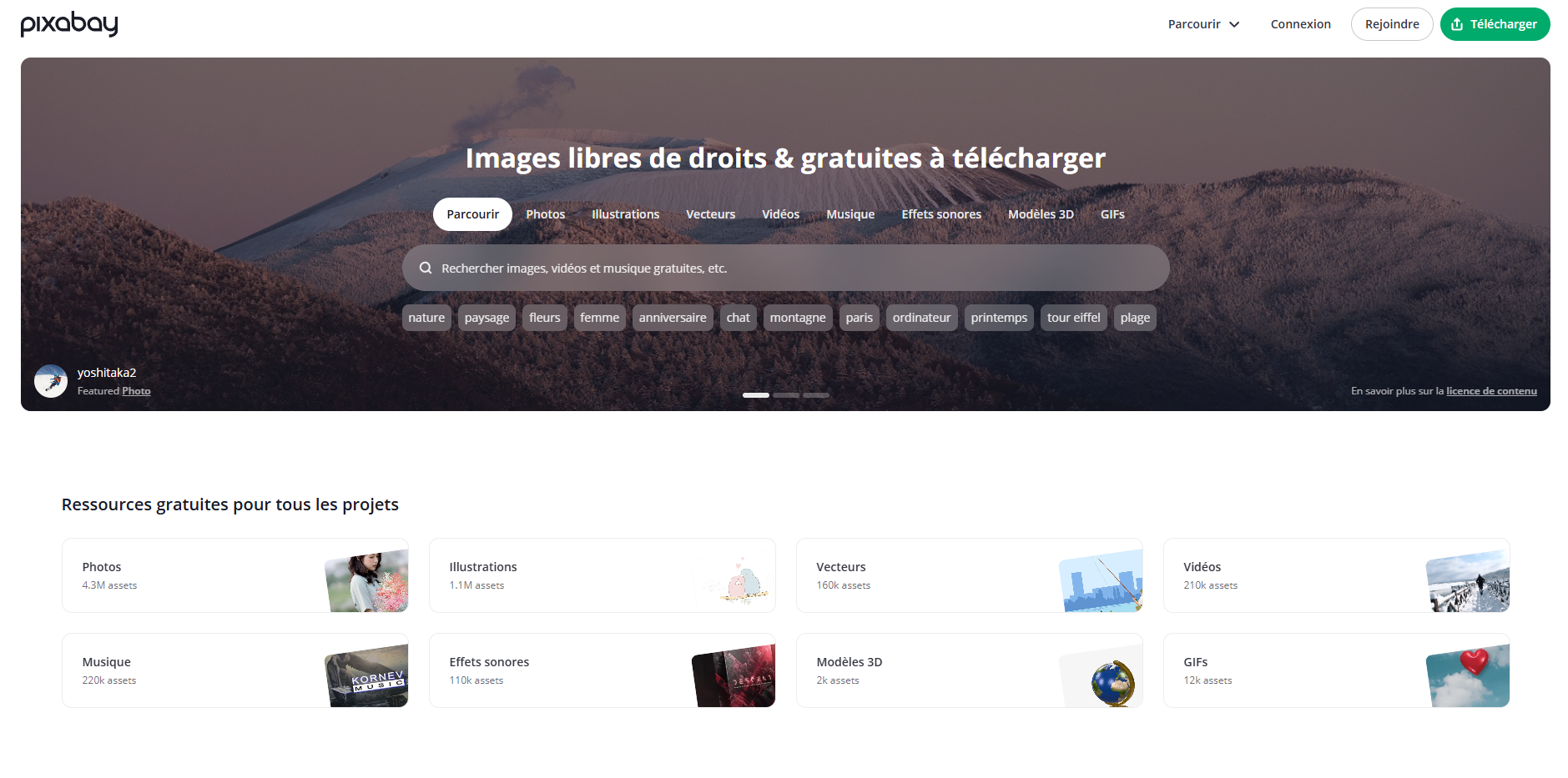 Pixabay